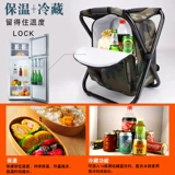 Рыбацкий кресло с мешками можно использовать для рыбацкого кресла Складное портативное рыбацкое стулье