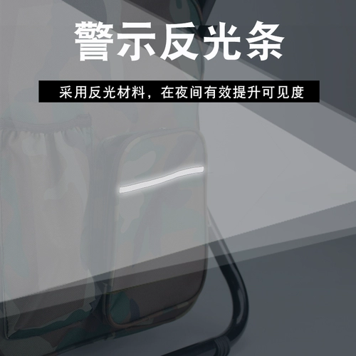 Рыбацкий кресло с мешками можно использовать для рыбацкого кресла Складное портативное рыбацкое стулье