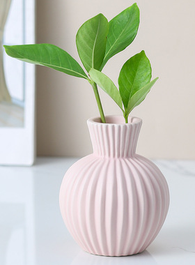 ins北欧简约条纹陶瓷花瓶创意干花鲜花插花器家居装饰摆件陶瓷瓶