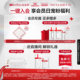 Winona Clear Sunscreen Sensitive Skin Repair Refreshing Oily Skin Student Female Commuting Outdoor Body Facial Isolation