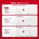 Winona Sunscreen Set Sensitive Skin Full Body Facial Refreshing Sunscreen Milk for Students