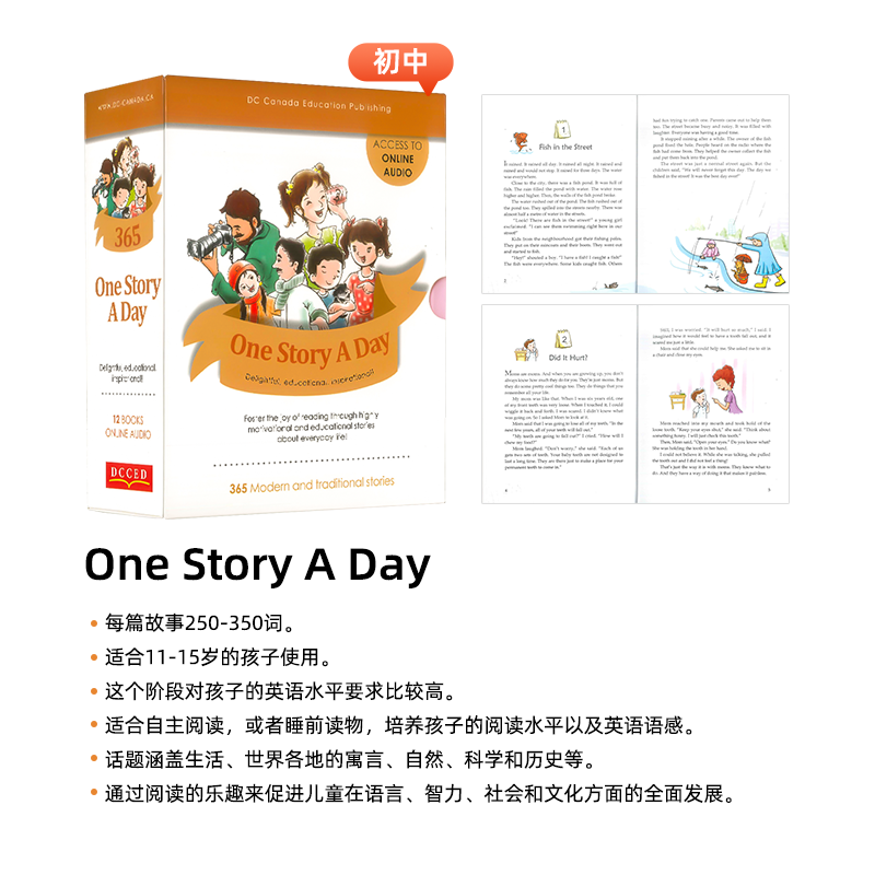 365个幼儿英文故事天天故事会One Story A Day for beginners 每天一个磨耳朵小故事 幼少儿英语学习绘本小学读物 one story a day