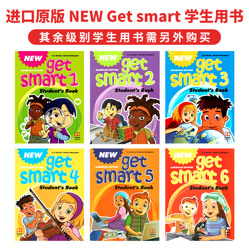 getsmart教材 新版原装进口new get smart 3级别学生套装 6-12岁少儿英语教材小学3年级英国MM出版社美式发音美语课程数字化教学 - 图1