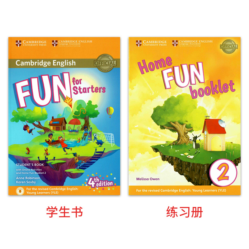 新版剑桥少儿英语官方考试教材YLE Fun for Starters movers flyers 第四版 考试学生书含自学账号+练习册 课外辅导备考资料 - 图1