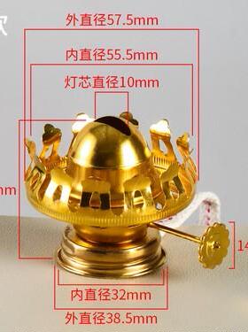合金大号调光头酒精灯头油灯配件跨境产品
