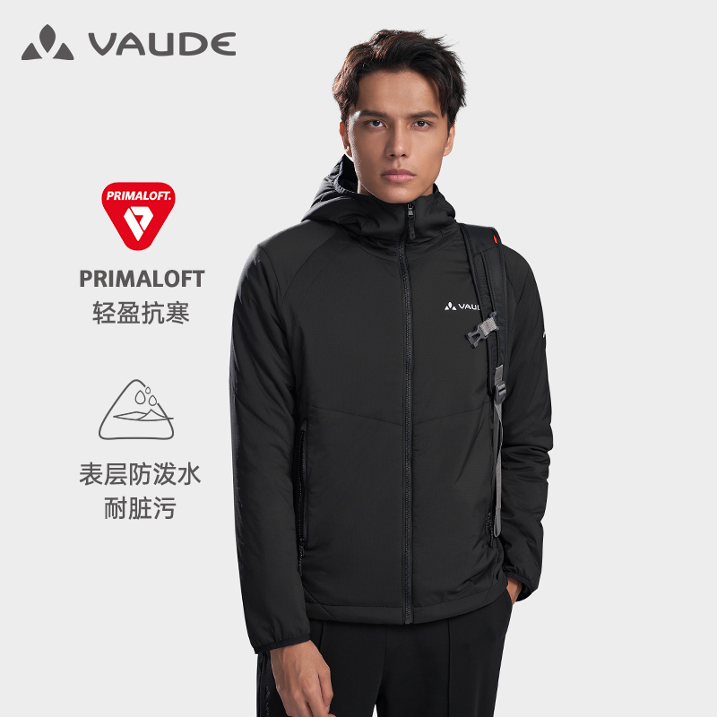 VAUDE巍德博朗p棉棉衣男款秋冬户外暖壳primaloft棉服防泼水外套