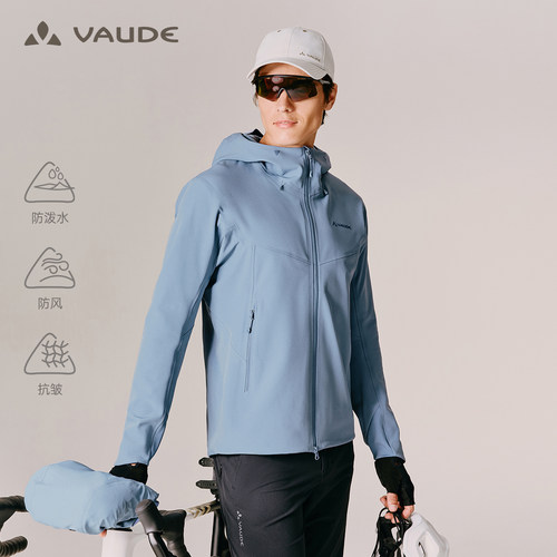 【中空保暖纱】VAUDE巍德博登PLUS加绒软壳衣户外防风防泼外套男 - 图0