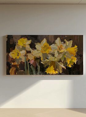 手绘抽象油画民宿客厅肌理横版水仙花卉装饰挂画玄关餐厅简约壁画