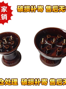 陶瓷酥油灯老式七星灯供佛
