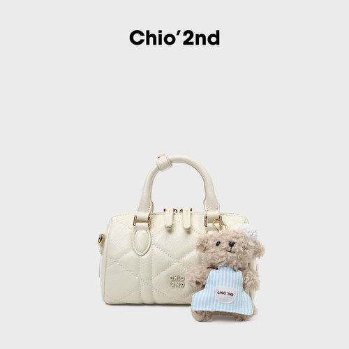 南风Chio2nd 小狗厨师包2026超火上班小拎包菱格手提包包女斜挎包 - 图3