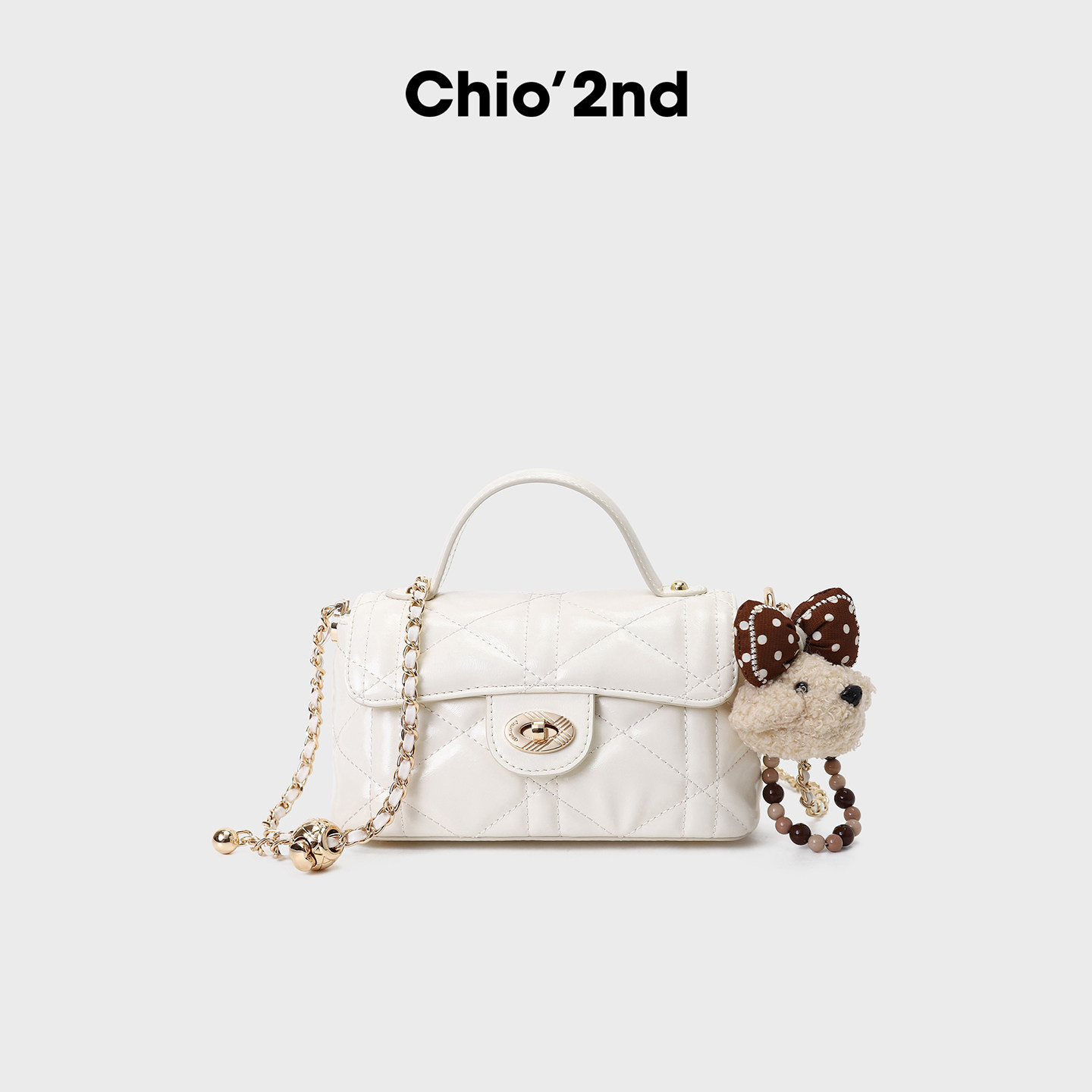 南风Chio2nd 米兰晚宴小方包包女2026超火手提菱格链条单肩斜挎包,淘宝优惠券,粉丝福利购,淘宝优惠卷