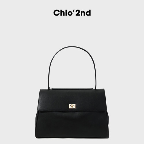 南风Chio2nd Ceir高端真皮系列 四季诗稿牛皮托特包手提单肩女包 - 图3