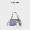 Nanfeng Chio2nd Spring Mountain Valley Tote Bag