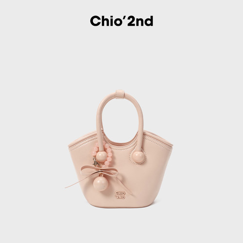 南风Chio2nd 香风甜茶真皮牛皮托特包包女春夏手提小包单肩斜挎包 - 图3