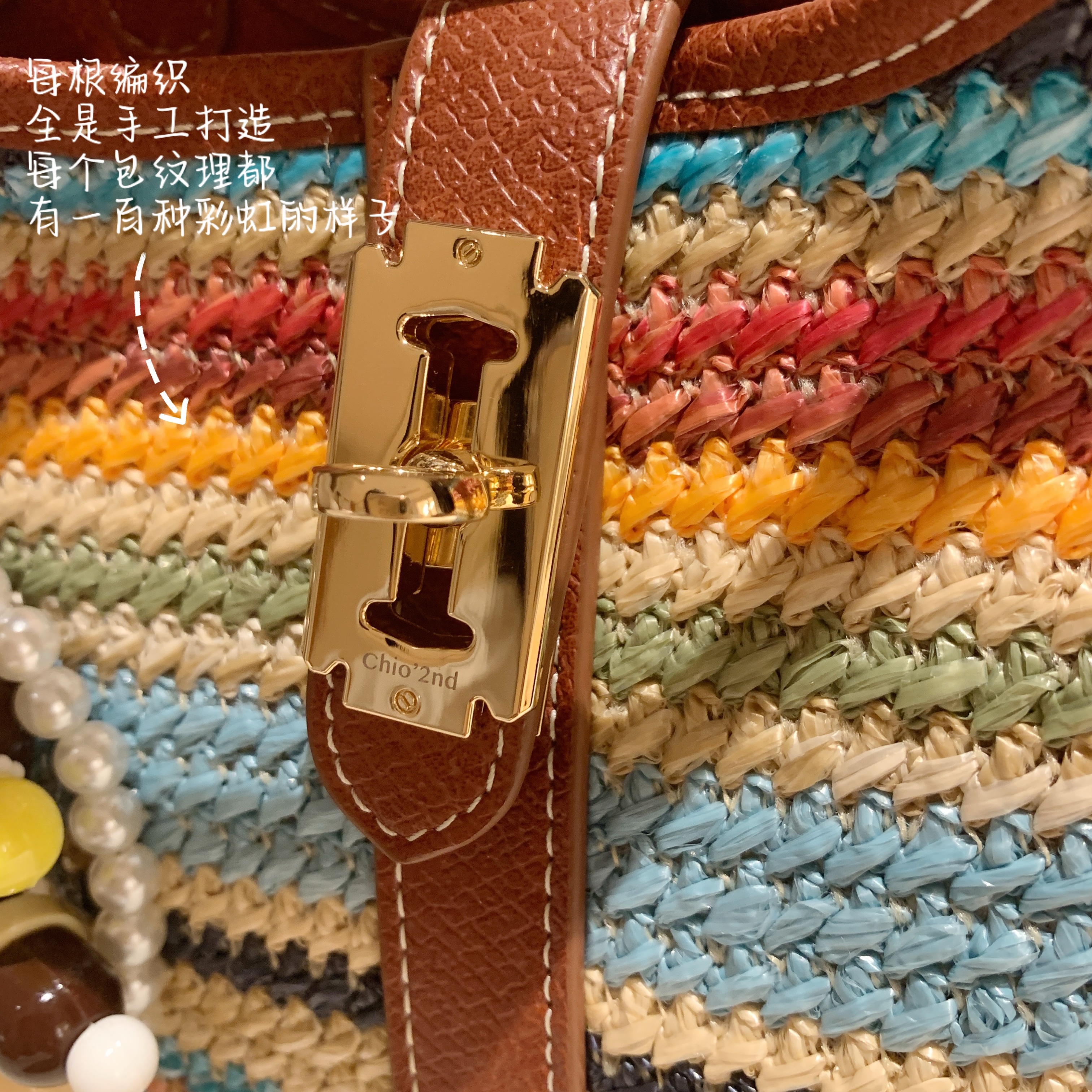 商品详情图片