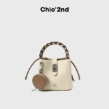 NANFENG CHIO2ND YUANQI LUNGU