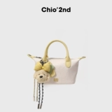 Демисезонная сумка для телефона, маленькая портативная сумка через плечо, сумка на одно плечо