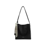 Универсальная сумка через плечо, премиум класс