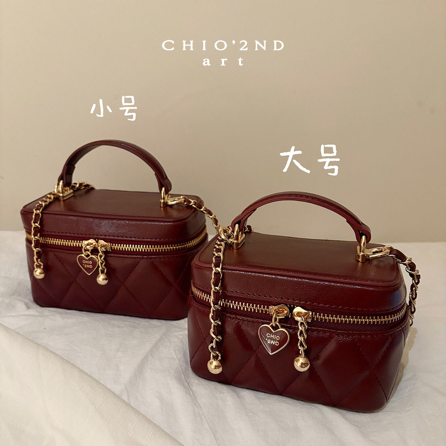Nanfeng Chio2nd Peach Party Box Bag