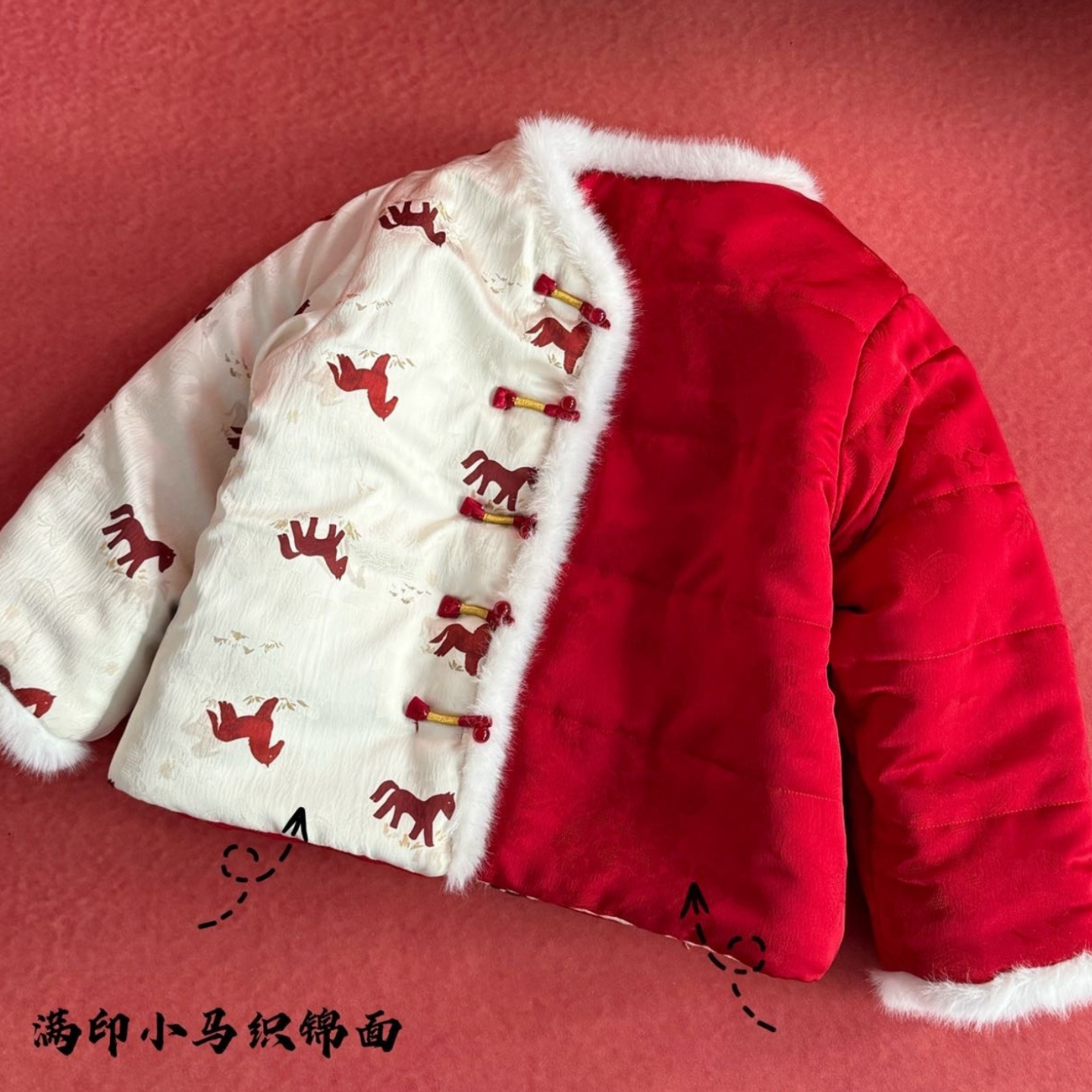 女童新中式双面穿棉衣冬季小女孩小马提花红色国风外套,淘宝优惠券,粉丝福利购,淘宝优惠卷