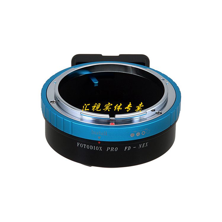 Fotodiox FD-NEX转接环 适用佳能FD镜头转索尼E卡口 A7R3/R4/R2等 - 图0