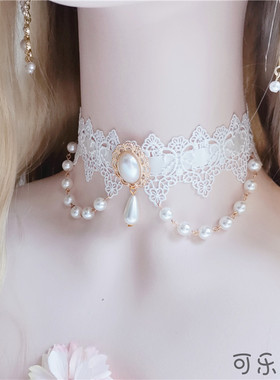 日常百搭风蕾丝可改色巴洛克珍珠