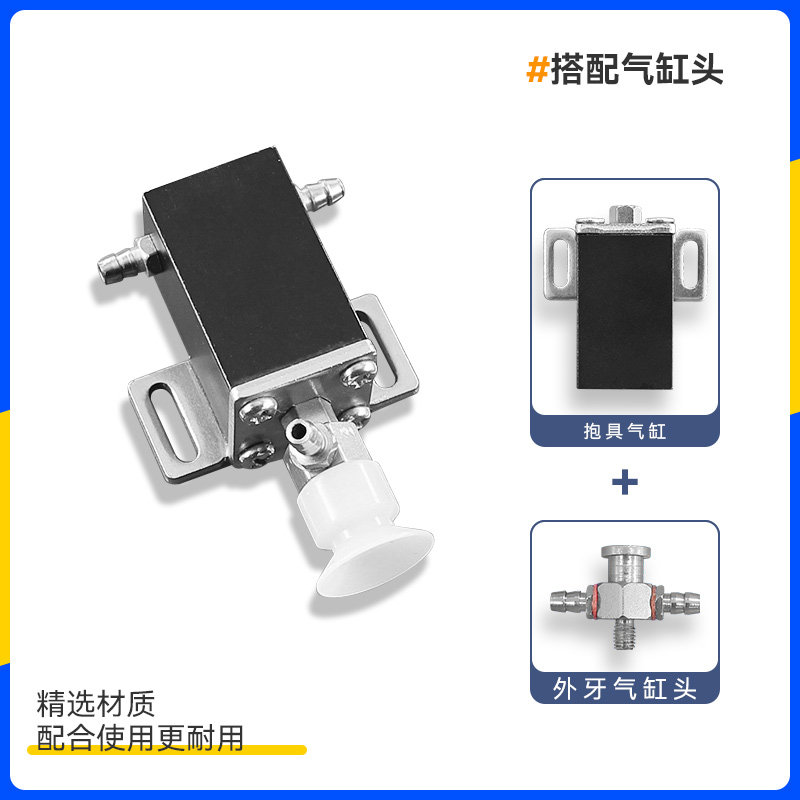 天行机械手治具配件大全抱具气缸1210PT/WD磁性开关检测1218CH,淘宝优惠券,粉丝福利购,淘宝优惠卷