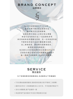 SUKEEW酥可小黄灯闪亮吊坠