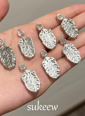 SUKEEW/酥可 金枝玉叶天然蓝水翡翠叶子富家千金感纯银项链女新品