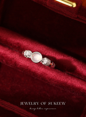 精致小雪球优雅百搭轻奢简约戒指