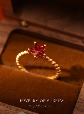 气质时尚星星高级戒指