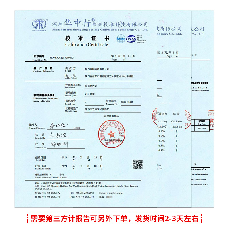 正品AIGU艾固指针推拉力计NK-10200300500测力计拉力器推力压力仪 - 图2