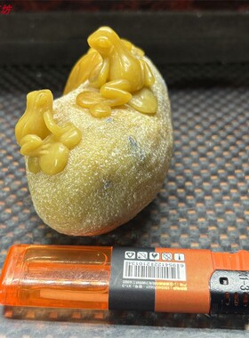 鸡血寿山石观赏石XK1281手工老青田封门金玉冻俏雕蛙趣石雕小摆件