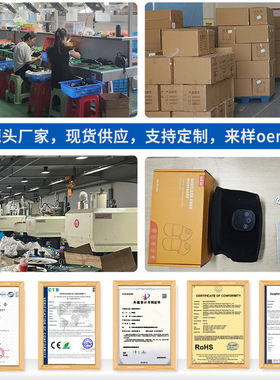 跨境电加热护膝关节按摩仪｜保暖
