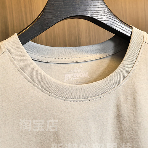 纯福利仅售39.99【无痕系列】2025年夏季男士冰感纤维圆领短袖T恤 - 图0