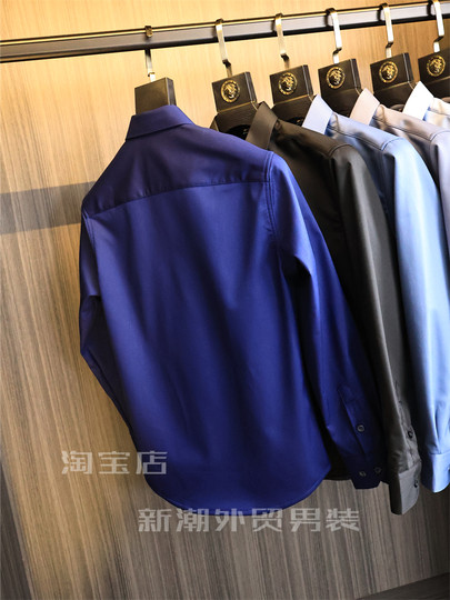 Содержит бамбуковое волокно ~ плюс бархат и утолщение! Рубашка