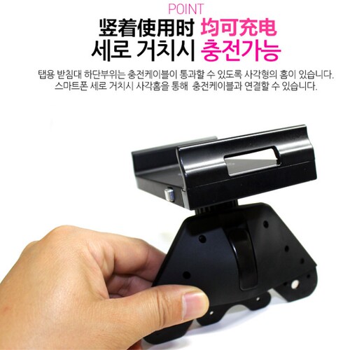 韩国ipad汽车平板支架通用型车载CD口多功能手机导航车载平板支架 - 图2