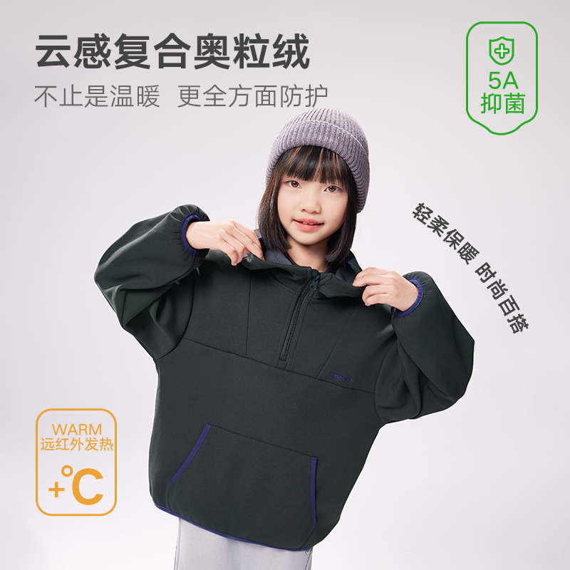 EBAER儿童加绒卫衣25秋冬季新款男童半开襟连帽上衣女童保暖外套 - 图2