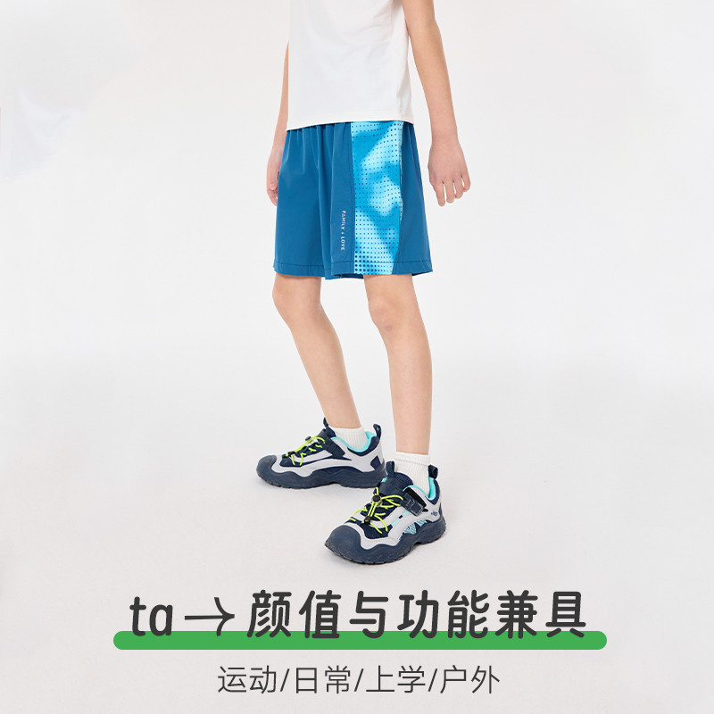 EBAER童装男童短裤2025夏季新款透气轻薄五分裤儿童运动裤夏装潮