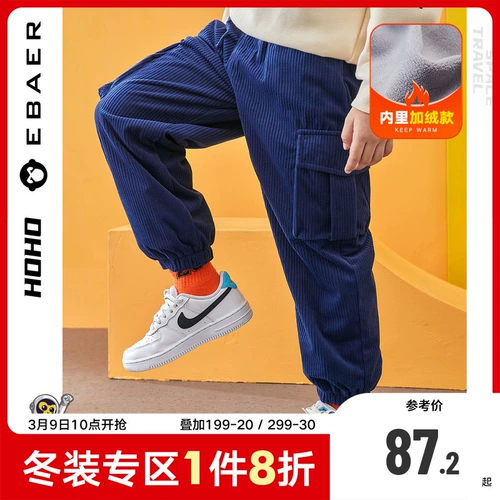 Флисовая летняя одежда, вельветовые штаны для отдыха, детский утепленный пуховик, коллекция 2021