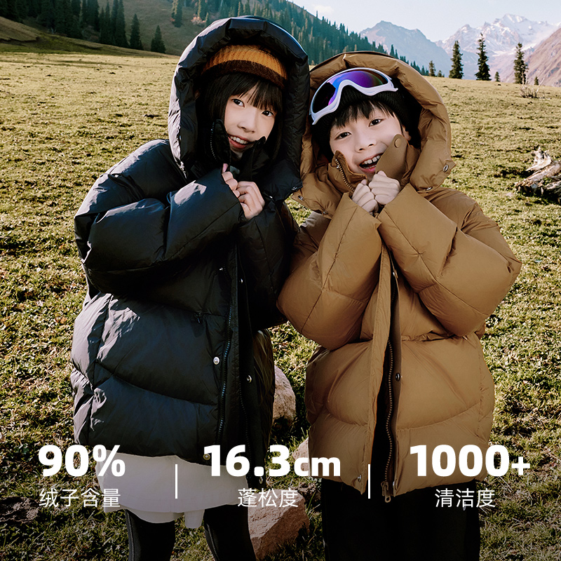 EBAER儿童羽绒服男女