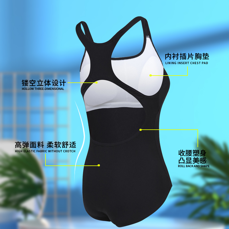 speedo/速比涛新款泳衣女性感连身泳衣显瘦遮肚保守修身泳衣-图2