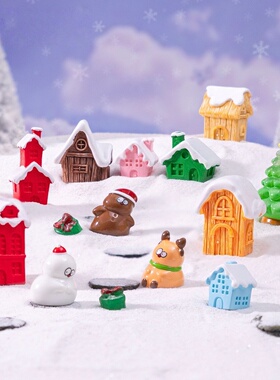 麋鹿DIY迷你创意微景观圣诞小屋