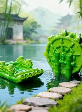 微景观创意写实竹子小院