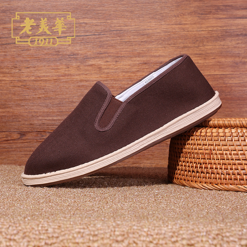 老美华千层底老北京布鞋男2026新款春季防滑一脚蹬工作休闲帆布鞋,淘宝优惠券,粉丝福利购,淘宝优惠卷