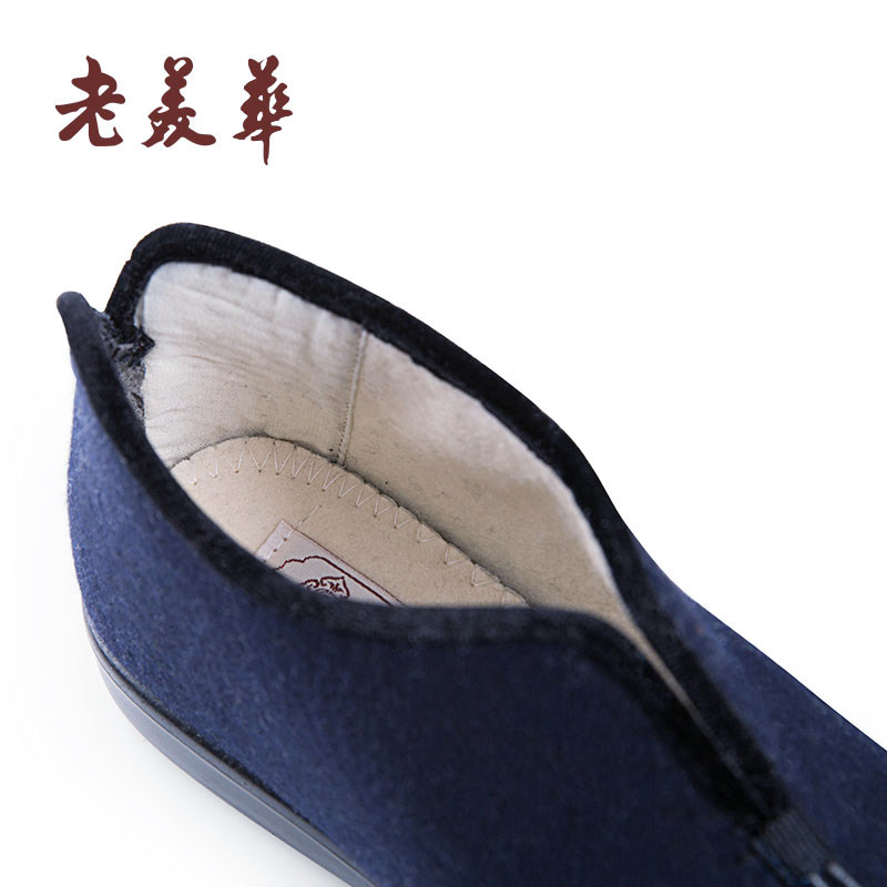  老美华布鞋