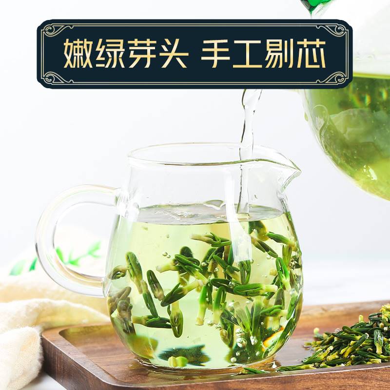 莲子心茶500g去火养生清心莲子芯泡茶特级正品莲芯连心干货小包装