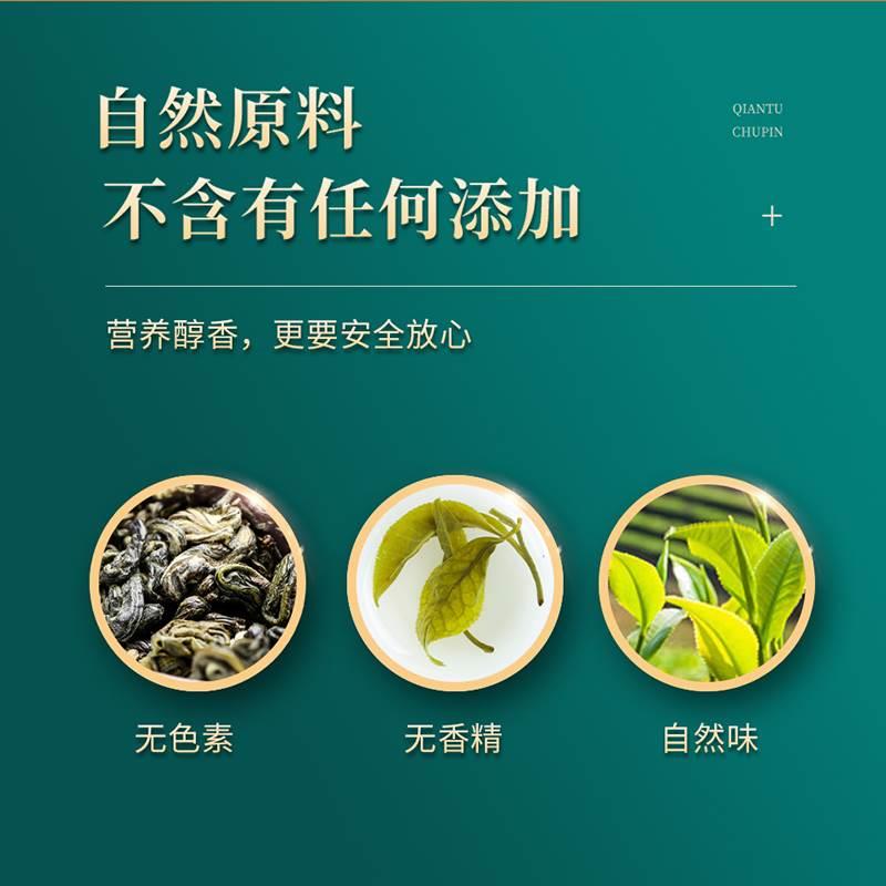 碧螺春2024新茶茶叶官方旗舰店茶特级一等特一级洞庭绿茶散装-图0