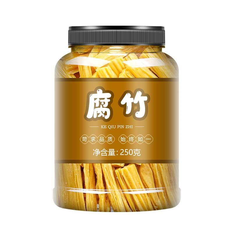 头层腐竹段干货纯正特级豆腐皮油豆皮干即食豆制品家用商用卷 - 图3