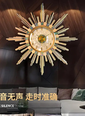 2026新款客厅挂钟家用装饰美式钟表高级感挂墙静音时钟表现代轻奢